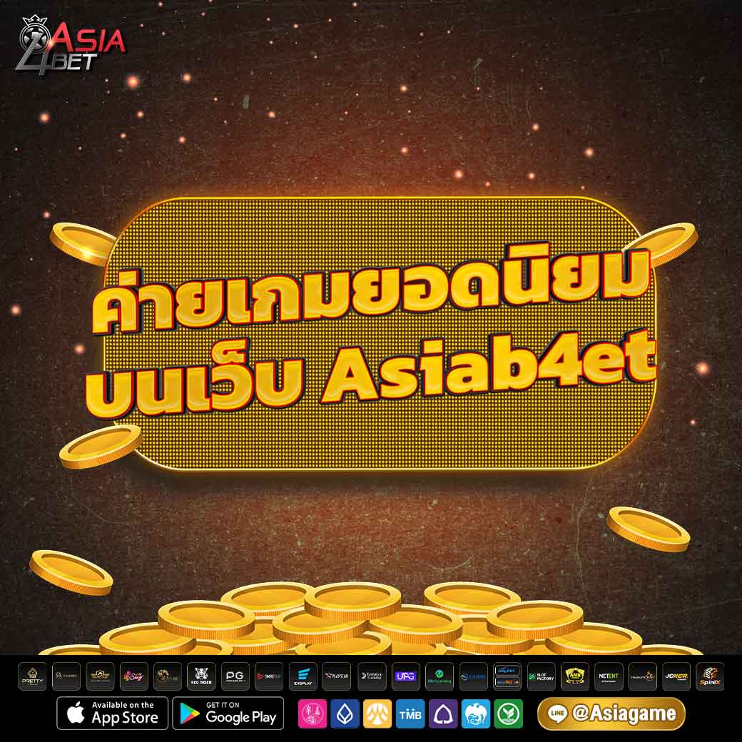 asia4bet